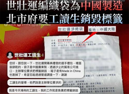 金門組團參展海峽旅博會 積極搶攻暑期觀光商機