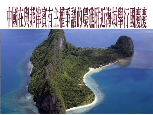 美軍備戰令曝光！印太衝突一旦爆發 30天內動員5萬後備海軍