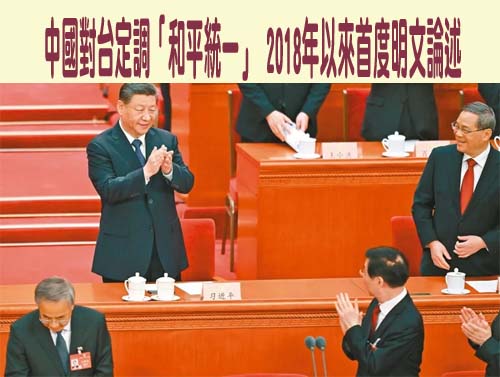 美菲續議巴丹建港 防台灣有事撤離在台移工