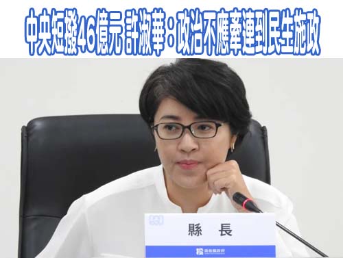 防共諜滲透 調查局：公務員安全查核由1328人增為2336人