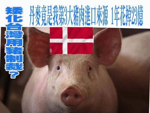 中國軍事壓力升高 關注台灣防衛 美參議員訪台 籲通過國防預算