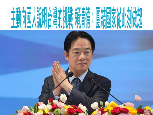 賴清德等大咖會到花蓮宣講罷免傅崐萁？林右昌回應了