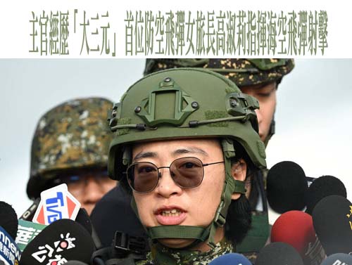 43砲指部軍車屏東楓港撞路樹釀7傷 原因竟是方向盤？