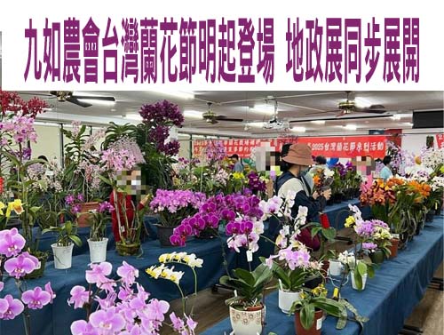 屏東邁入超高齡社會 2制度協助失智長者防詐保產