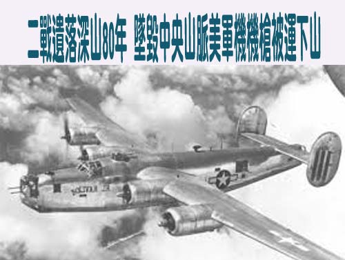 開學第2天就發作？ 學生宿舍租客深夜狂砸10多輛機車