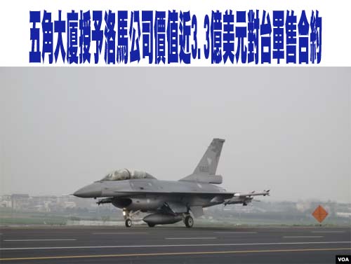 綠黨團再提總預算案、1.25兆軍購 陳培瑜已在議場門口排隊遞案