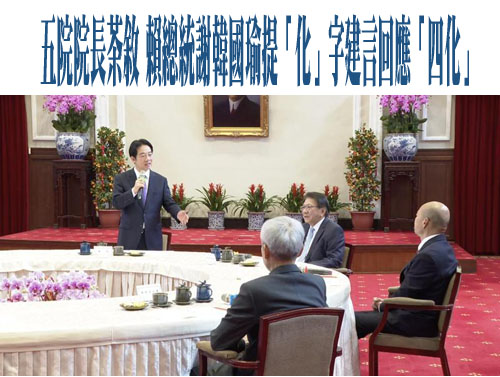 不畏中075型兩棲攻擊艦演訓威脅 花防部下月再於太麻里溪實彈射擊