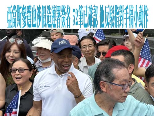 因助理費及買賣房遭判刑8年4個月 顏寬恒：二審中