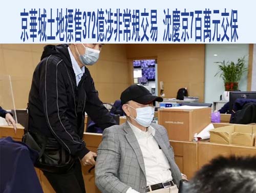  盧秀燕明年卸任台中購物節預算竟編到後年 3.9億今遭凍結