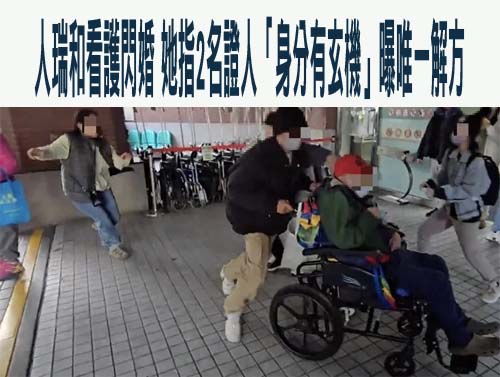 今年最強寒流南下 降溫三部曲 明晚全台急凍探8度低溫