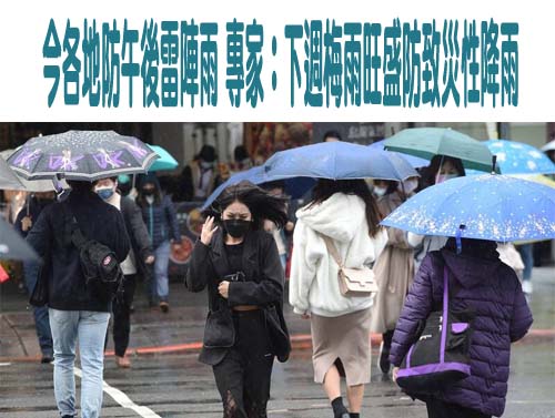 115年高考一、二級6/22起報名 英檢採認年限延長至5年