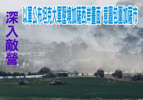 美軍無人機MQ-9部署沖繩首飛 引發當地議會抗議