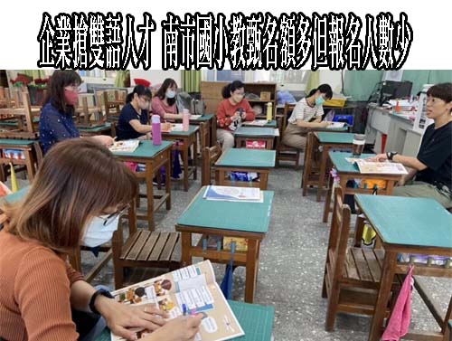 生活捉襟見肘？南韓68萬青年將定存中途解約