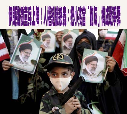 又是中國人！ 逾百人偽造美國學歷 只為取得南韓居留資格