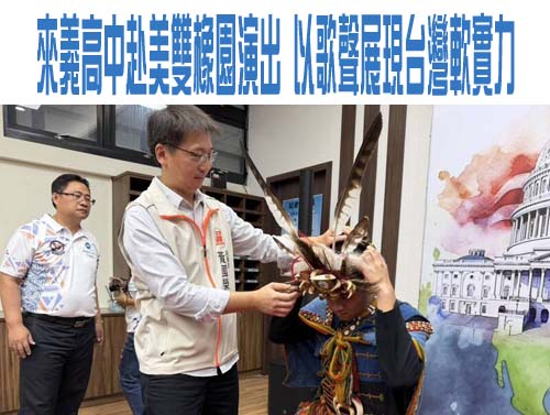行政怠惰「安心午餐」不安心？盧秀燕：一定徹查嚴辦