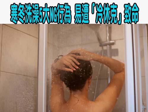  周五前白天漸回暖「早晚低溫僅11度」 周末恐有熱帶擾動發展