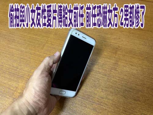 台中婆婆疑媳婦染指公公…餐廳拳打腳踢媳婦 法官給緩刑