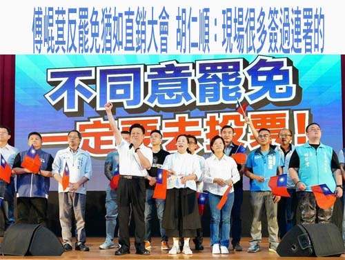 朱立倫稱國民黨挺軍人加薪 葉教授提3點打臉：人不要臉天下無敵
