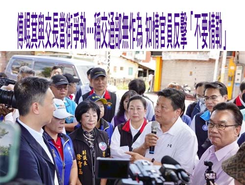 二階死亡連署達44件！罷免江啟臣「關鍵時刻」 罷團群組驚爆連