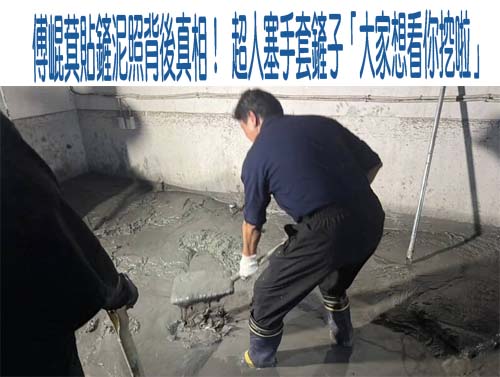 花蓮光復洪災罹難者頭七法會 縣長主祭家屬大罵：未獲通知