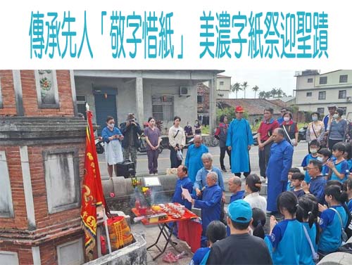 公立國中只剩窮人與8＋9？私校門檻曝光 兩派網友掀論戰