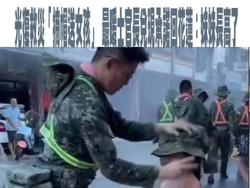 戰備不鬆懈 陸軍司令呂坤修慰勉南部地區部隊