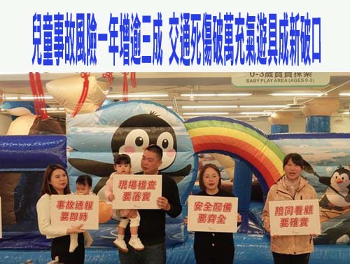 被視為冗員…家長不滿外籍教師名額大刪 基市：中央刪補助款
