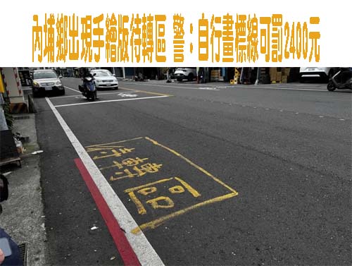 防堵非洲豬瘟！屏東縣府嚴防 抽樣化製場斃死豬