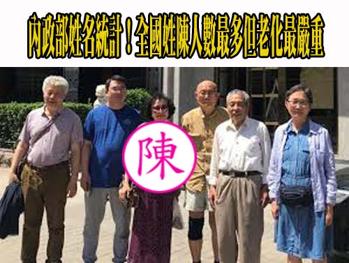 民團促「中正廟」轉型 李惠仁：擁民主卻拜獨裁不合邏輯