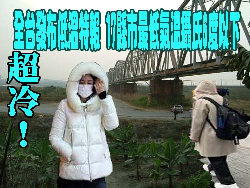 台灣第二批發電機運抵基輔盧狄克推動在烏設台灣代表處