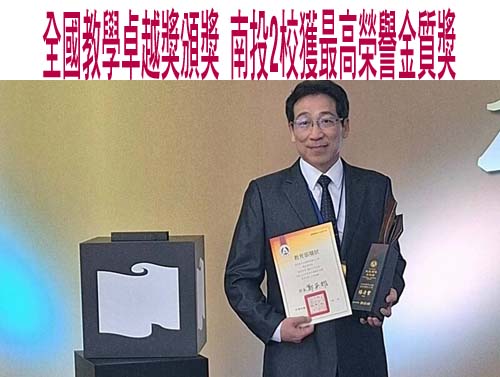 台中養不起17所市立高中職？ 議員爭論產權下放