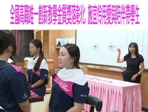 教師節放假開心嗎？女師嘆一事改善更重要：誰沒被投訴過