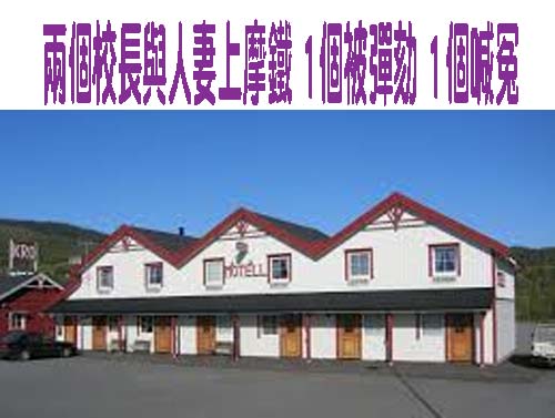 北市府大樓偷拍4段女員工如廁影像 教局工讀生和解判緩刑