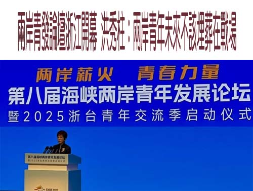 中國科研船頻出入台灣東岸、關島海域！紐時曝背後意圖