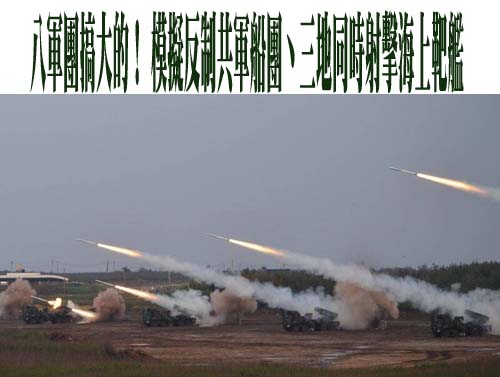 國民黨大讚中國火箭！他參與SpaceX發射升空 本人親留言酸爆
