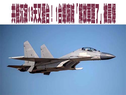 想解除境管赴日參加兒子畢典挨轟 柯文哲揭始末還嗆：關我屁事？