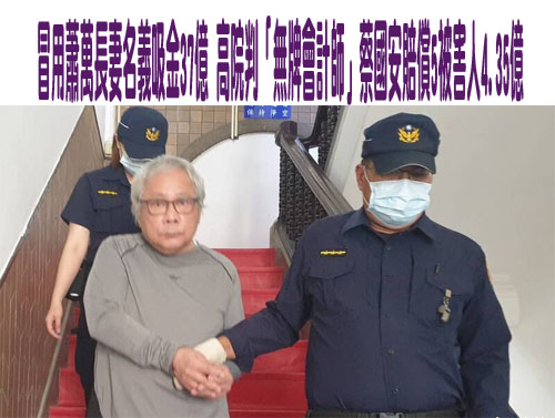 女主管好難！強勢管理被說情緒化 她嘆：每天要證明自己夠格