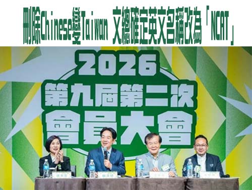 懂17種語言獲陽明交大錄取 林於樸目標投入台灣方言復振