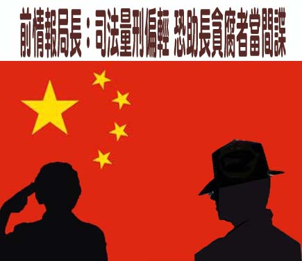 洪秀柱出席中共閱兵 鄭麗文、李乾龍緩頰：為了和平別扭曲用心