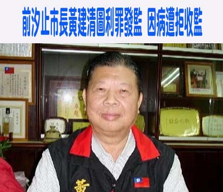 沒乖乖收玩具！平鎮2歲半女童遭單親媽重摔又腳踹虐死 母收押中