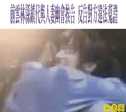 台鐵阿婆要孕婦讓座遭拒 竟嗆「別再生，生了也不會教」掀眾怒