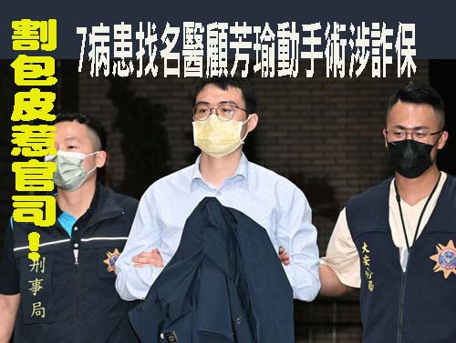 騙打工仔至杜拜轉賣付15萬才獲釋 人口販運成員判5年半