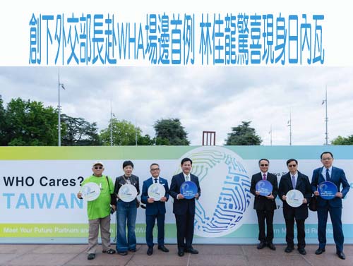 2026前哨戰起跑！鄭麗君台中開講：全力爭取無人機預算護國防