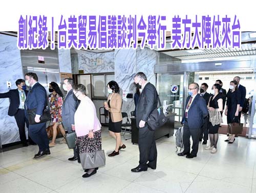 鄧振中：協議初步文本草案出爐 盼此次談判有好成果