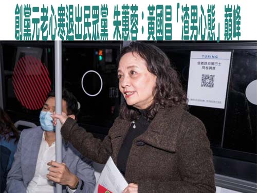 公務員遭誣指「打家劫舍」即被槍決 權復會11月賠償逾1.9億元