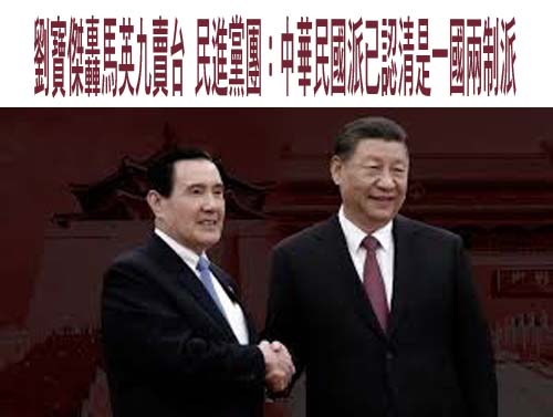 11月國人「每天被詐近兩億」 手法前3名：購物詐騙、假投資、交友投資