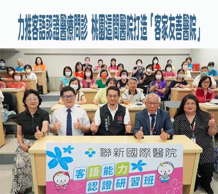 畢業即就業！新北6特教生實習轉正職 家長感動：努力看在眼裡