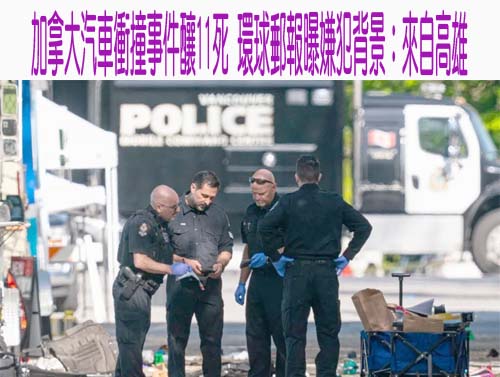 國民法官審剴剴案 法醫作證：兒童身上瘀傷像被球棒打的一樣