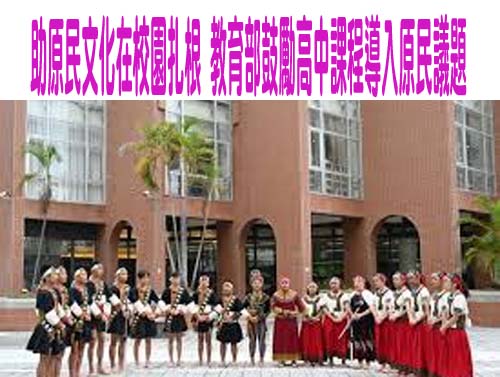 結構性失衡：台灣教師權益的階級化與行政荒的深層成因