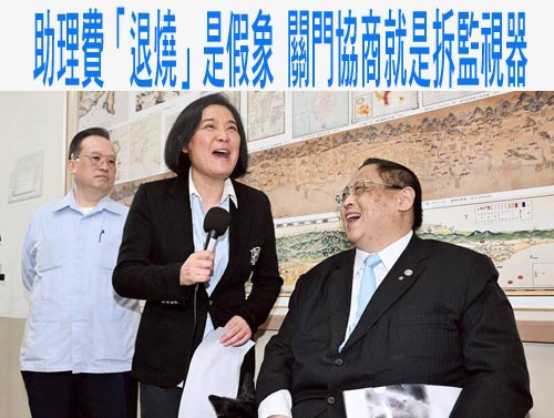 黃國昌反對政院版國防特別條例 美國務院：強烈挺台增軍費